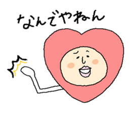 Hart man, in Kansai dialect sticker #11344616