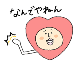 Hart man, in Kansai dialect sticker #11344616