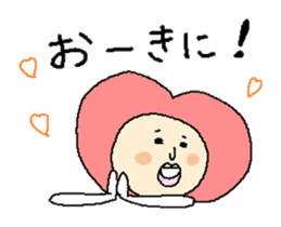 Hart man, in Kansai dialect sticker #11344618