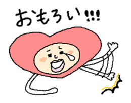 Hart man, in Kansai dialect sticker #11344620