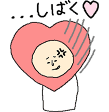 Hart man, in Kansai dialect sticker #11344622