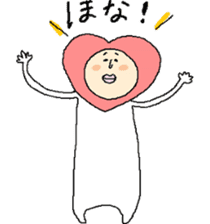 Hart man, in Kansai dialect sticker #11344627