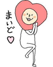 Hart man, in Kansai dialect sticker #11344628