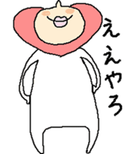 Hart man, in Kansai dialect sticker #11344634