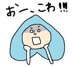 Hart man, in Kansai dialect sticker #11344640