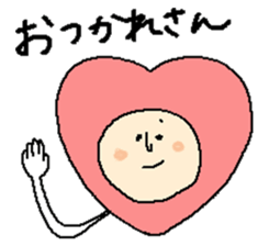 Hart man, in Kansai dialect sticker #11344646