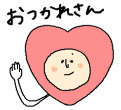 Hart man, in Kansai dialect sticker #11344646