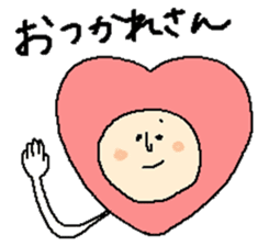 Hart man, in Kansai dialect sticker #11344646