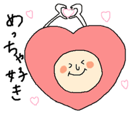 Hart man, in Kansai dialect sticker #11344653