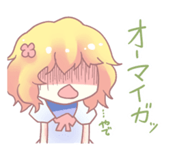 Girl of strange "Kansai dialect" sticker #11344738