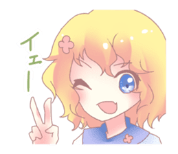 Girl of strange "Kansai dialect" sticker #11344746