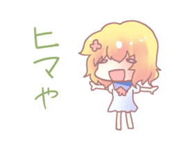 Girl of strange "Kansai dialect" sticker #11344752