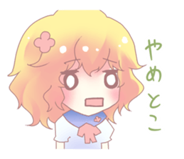 Girl of strange "Kansai dialect" sticker #11344754