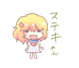 Girl of strange "Kansai dialect" sticker #11344756