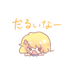 Girl of strange "Kansai dialect" sticker #11344765