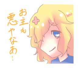 Girl of strange "Kansai dialect" sticker #11344767