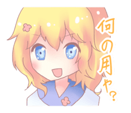 Girl of strange "Kansai dialect" sticker #11344771