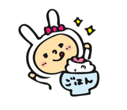 Name sticker for Yukari sticker #11345091