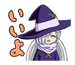 Witch Yodomi sticker #11345096