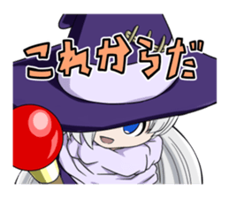 Witch Yodomi sticker #11345099