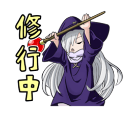 Witch Yodomi sticker #11345104