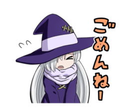 Witch Yodomi sticker #11345108