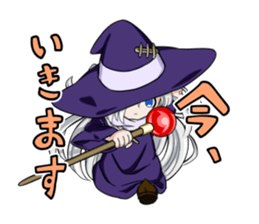 Witch Yodomi sticker #11345110