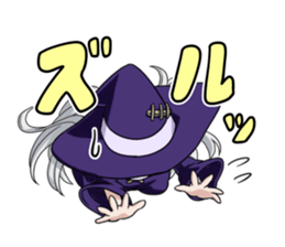 Witch Yodomi sticker #11345112