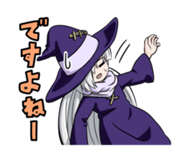 Witch Yodomi sticker #11345119