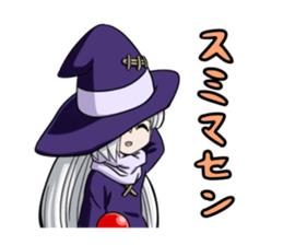 Witch Yodomi sticker #11345125