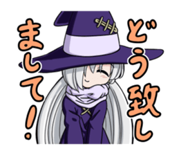 Witch Yodomi sticker #11345128