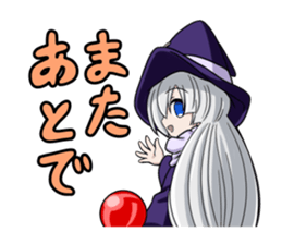 Witch Yodomi sticker #11345129