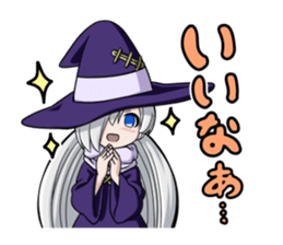 Witch Yodomi sticker #11345130