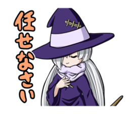 Witch Yodomi sticker #11345132