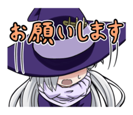 Witch Yodomi sticker #11345134