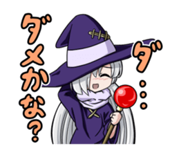 Witch Yodomi sticker #11345135