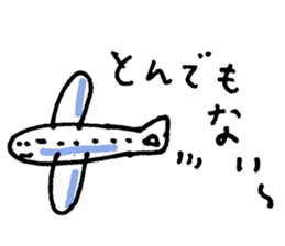 Various illustrations(talk) sticker #11345195