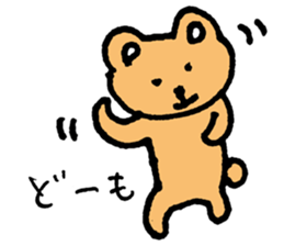 Various illustrations(talk) sticker #11345198