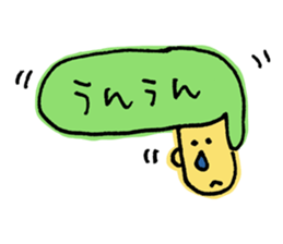 Various illustrations(talk) sticker #11345201