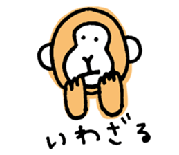 Various illustrations(talk) sticker #11345214