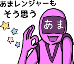 ama ranger sticker #11345219