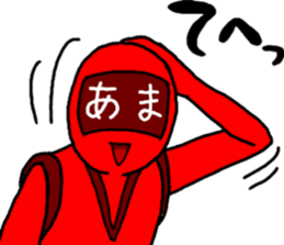 ama ranger sticker #11345222