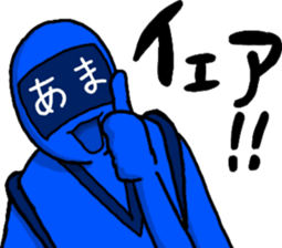 ama ranger sticker #11345225