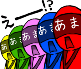 ama ranger sticker #11345231