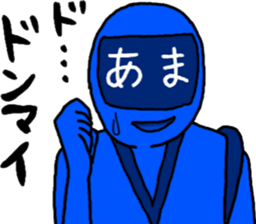 ama ranger sticker #11345236