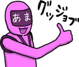 ama ranger sticker #11345237