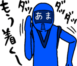 ama ranger sticker #11345248