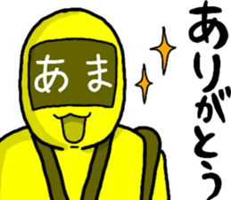 ama ranger sticker #11345251