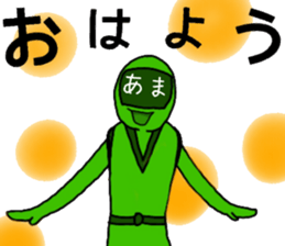 ama ranger sticker #11345253