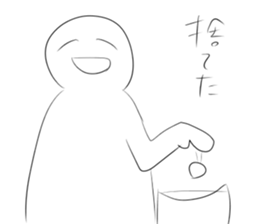 What is this? Mysterious Stickers. sticker #11345260